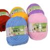 Proteína de Seda Terciopelo Algodón Leche para Bebé Bola de Algodón Hilo Suéter Sombrero Zapatos Muñeca Crochet diy Bolso de Tejido para Bebés Niños