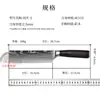 Cuchillo de cocina pequeño afilado para el hogar, de color Damasco, con mango de madera, para cortar carne y verduras, cuchillos de cocina multiusos al por mayor