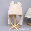 Coreia do Sul Bonito Urso Orelha Chapéu de Lã das Mulheres Outono e Inverno Nova Malha Proteção Da Orelha Chapéu Cinta Quente Lei Feng Chapéu Na Moda