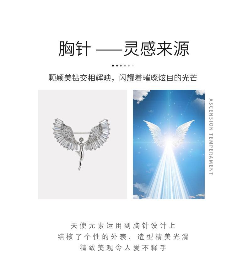 详情页_02.jpg