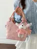 Nuevos Bolsos de Mezclilla 2026 para Mujer Mori Meng Moda Trendy Bolso de Mano Pequeño para Salir Bolso Cruzado Casual para Hombro
