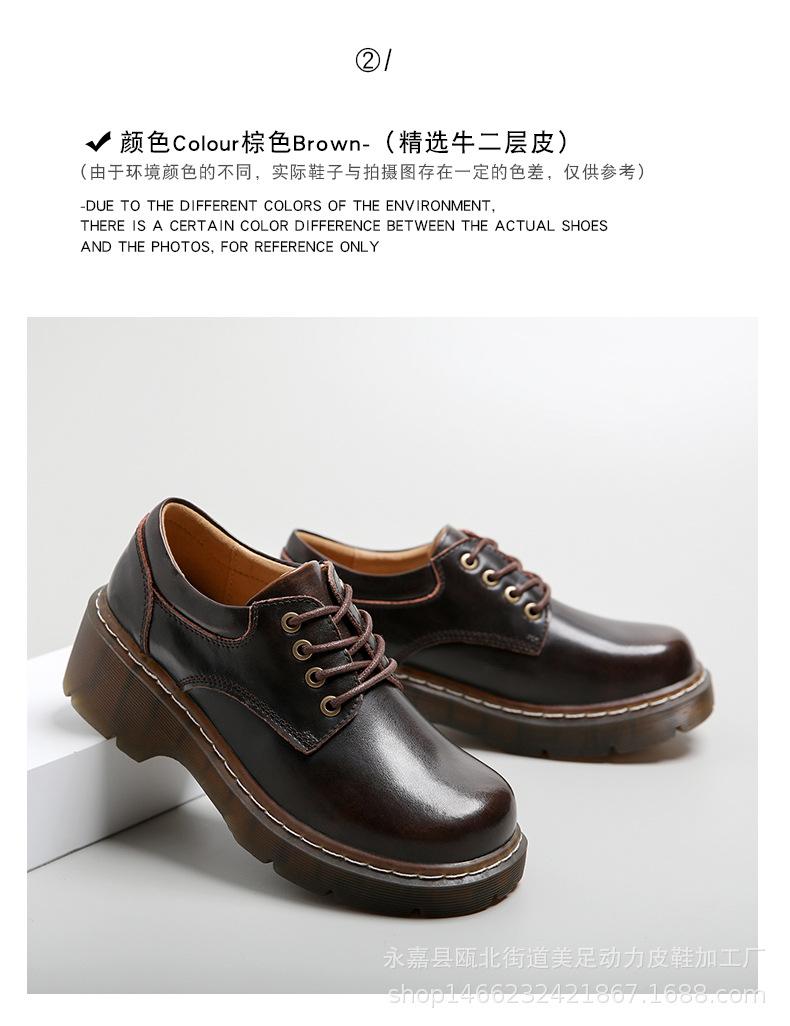2230新_10.jpg
