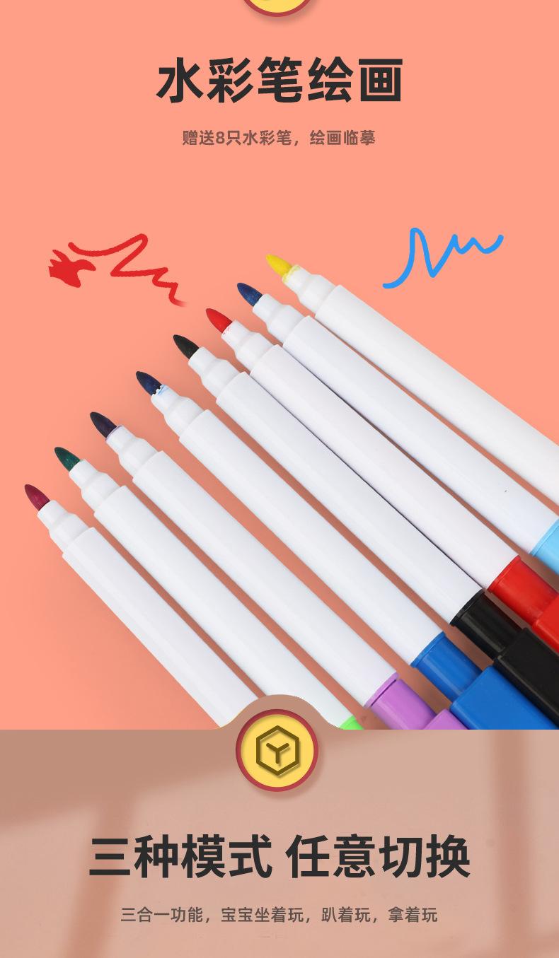 恐龙投影学习桌1_04