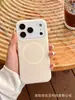 Adecuado para iPhone 18 Pro Max Funda de Teléfono Magnética de Silicona Líquida tipo Gel Apple 17 Cubierta Protectora Integral Anticaídas