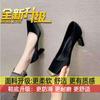 Sapatos Elegantes Femininos de Salto Alto com Blocos de Cores, Saltos Grossos, Sapatos de Trabalho Confortáveis para Mulheres, Outono 2025 Novos Sapatos Retrô de Bico Quadrado