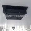 Venta directa del fabricante: Ventanas de Ventilación para Techo de Pocilga, Ventanas de Cuatro Lados para Ganado, Tipo de Presión Negativa, Ahorro de Energía, para Pollos y Cerdas