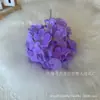 45 Painel de Flores para Casamento Hortênsia Parede de Flores Decoração Flores Secas Arranjo de Flores Decoração Adereços de Fotografia Flores Flores Artificiais Arranjo de Flores de Chão