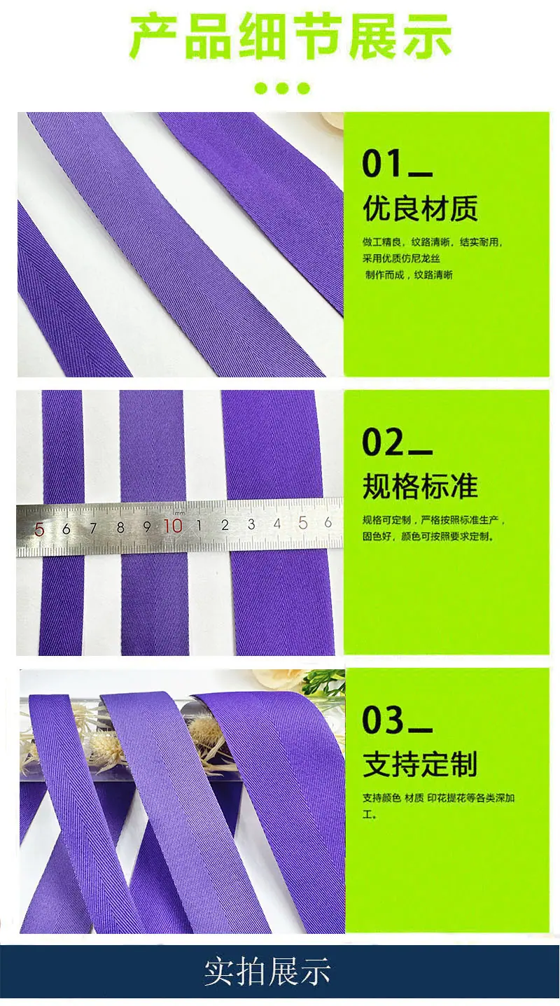 产品详情页_04