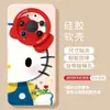 Funda de Teléfono de Gato Linda para Niñas Alta Apariencia Adecuada para Huawei mate80 Correa 70/60pro+ Silicona 50 Set