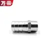 Conector de púas de acero inoxidable 304 Rosca macho Reductor de manguera Conector para manguera de aire Manguera de agua Accesorios para mangueras flexibles 4 6
