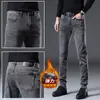 Pantalones Vaqueros Finos de Verano de Alta Gama Hong Kong 2026 para Hombre, Pantalones Casuales Elásticos Ajustados, Pantalones Versátiles de Estilo Coreano para Hombre