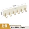 Adhesivo sin ganchos Perchero de ropa de alta capacidad de carga Cocina Baño Pared Fila de ganchos Puerta Parte trasera Pared Perchero
