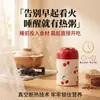 Nuevo termo para alimentos, acero inoxidable 316, diseño elegante, perfecto para cocinar avena, llevar el almuerzo y mantener la comida caliente, viene con una cuchara, taza térmica, adecuado para mujeres