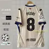 2526 Barcelona Real Madrid No. 10 Mbappé No. 10 Yamal No. 7 No. 5 Uniforme de Fútbol Versión Jugador Bellingham