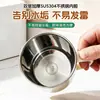 Copo de enxaguante bucal de aço inoxidável 304 com alça, anti-queda, copo de lavagem doméstico, copo para escovar os dentes, copo para beber de estudante e escritório, caneca