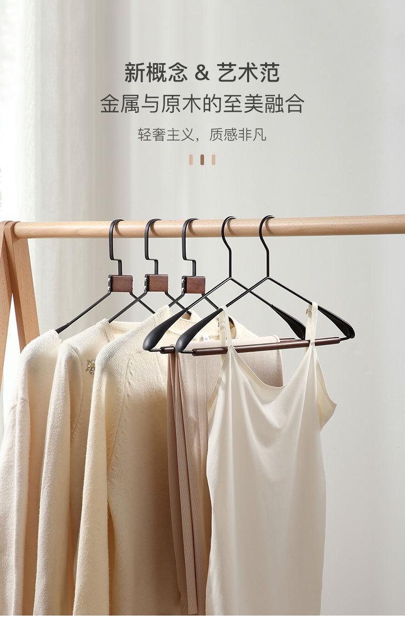 衣架_01.jpg
