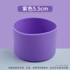 Taza Termo Insulada Fondo Cubierta de Silicona Antideslizante Vaso Deportivo Cubierta de Silicona Cubierta Protectora para Vaso de Vidrio