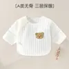 Roupas para Recém-Nascidos Roupas Meio Costas para Bebê Estilo Quente Outono e Inverno Roupa Íntima para Bebê Roupa de Baixo Manga Longa para Bebê