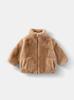 Procesamiento y Personalización de Chaquetas Enterizas de Peluche para Niños Ropa para Niños Suéteres de Lana con Muestras y Dibujos Procesamiento y Personalización