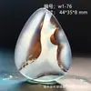Colgante de Calcedonia Oceánica de Piedra Natural, Piedra Exquisita con Paisajes y Patrones Florales, Colgante de Ágata Versátil para Hombres y Mujeres, Artículo de Regalo 1W
