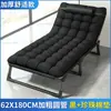 Cama plegable, cama de siesta individual para uso en oficina, cama de hospital junto a la cama, cama plegable portátil, cama de camping, silla reclinable