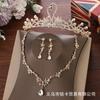 Conjunto de três peças de tiara de noiva novo estilo coreano acessórios de cabelo acessórios para vestido de noiva de princesa Coroa de casamento dourada aniversário