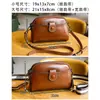Mini Bolsa Feminina de Couro Genuíno 2026 Nova Moda Bolsa para Celular de Mãe Bolsa de Ombro Feminina Bolsa Transversal para Mulheres
