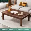 Nueva Mesa de Té Rectangular China para el Hogar Mesa de Café con Almacenamiento para Sala de Estar Apartamento Pequeño Oficina Multifuncional Sala de Té Mesa para Preparar Té