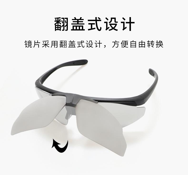 YL831详情页优化_06.jpg