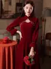 Vestido Vermelho para Brinde de Casamento para Noivas Baixinhas, Novo Modelo 2026 Vestido de Casamento para Brinde, Veludo de Outono, Pode Ser Usado Casualmente como um Vestido Formal