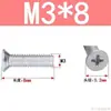 Tornillos de Cabeza Avellanada de Cruz Acero al Carbono Galvanizado Tornillos de Cabeza Plana M3M4M5M6 Fijaciones Multiespecificación Venta al por mayor en stock