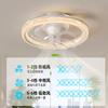 [Estrictamente Seleccionado] Lámpara de Ventilador 2025 Nuevo Casual Moderno de Una Pieza Cabeza Giratoria 360 Grados Estilo Crema Lámpara de Techo para Dormitorio Principal