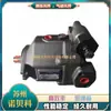 Bomba de engrenagens NOP TOP-212HB