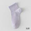 Calcetines Deportivos de Malla de Algodón Puro para Mujer, de Caña Media, 10A, Antibacterianos, Desodorantes, Transpirables, Delgados, Sin Costuras
