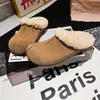 Jialuo Ya~Capybara de Cabeza Grande Lindo Feo Zapatos Bochen Zapatos Peludos Slip-ons Cubierta para la Cabeza Media Zapatilla Bandeja para Zapatos de Mujer