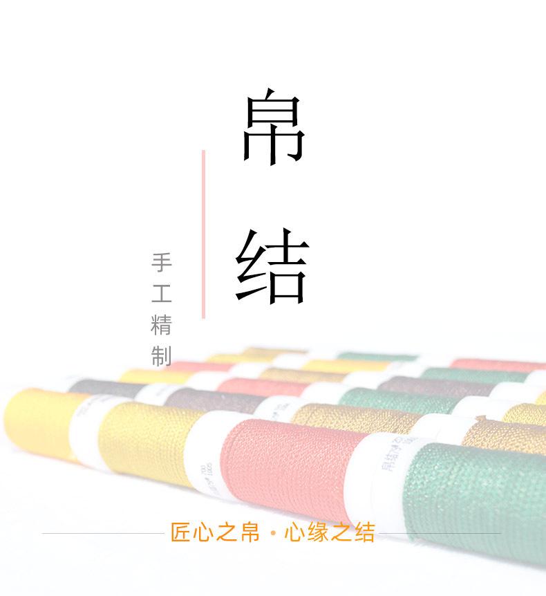 曼波线详情1.jpg