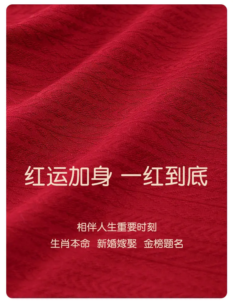 1654详情页_05.jpg