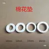 Brocha de Carbón para Amoladora Multifuncional/Brocha de Carbón para Molinillo de Polvo Fusible/Tornillo/Tuerca Portafusibles Almohadilla de Algodón
