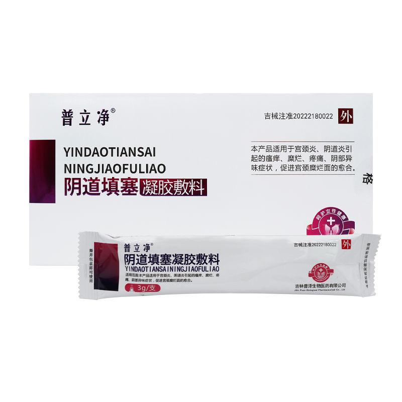 微信图片_20240519103229