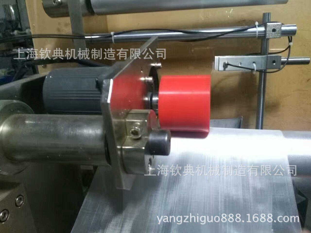 三角包茶叶包装机包装膜 茶叶包装机公司 三角袋茶叶包装机厂家