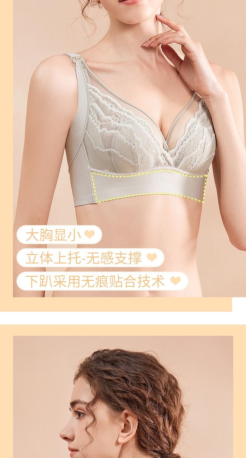 详情-26.jpg