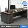 Combinación de Escritorio y Silla para Personal Estación de Trabajo Simple Moderna Individual y Doble Escritorio de Oficina para Jefe Escritorio Financiero para Computadora