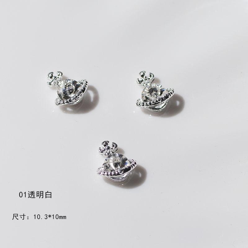 01透白