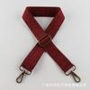 Nueva bolsa de viento para pintura al óleo ancho de banda 3.8cm correa de hombro extensible ajustable para bolsa de un solo hombro cruzada doble uso cinturón de bolsa versátil
