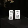 Pendientes asimétricos de plata de ley S925 de la suerte para mujer estilo chino retro personalizados con texto creativo joyería artística para la oreja