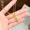 Joyería de Cobre Chapado en Oro, Nueva Cadena para Clavícula de Moneda de Cobre Estilo Chino Hielo Triturado, Sensación de Lujo Ligero de Alta Gama, Collar Pequeño de Pez Dorado y Mariposa, Alta Retención del Color