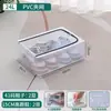 Tecido de PVC Caixa de Armazenamento Transparente Grande Capacidade Coberta Caixa de Armazenamento à Prova de Umidade Caixa de Armazenamento Debaixo da Cama Estrutura de Aço Espessada Espessada