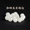 Coleção de Contas Soltas de Jade Hetian Natural de Xinjiang Jade Branco Gordura de Carneiro Cristal Transparente de Gelo Pulseiras para Homens e Mulheres Pulseiras para o Ano de Nascimento