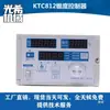 Controlador de tensión cónico KTC812 embrague de freno de polvo magnético controlador manual/automático 800AB