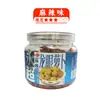 Legumes em Conserva Yongchao 400g Rabanete Picante, Legumes Pequenos em Conserva, Legumes Oito Tesouros, Tiras de Mamão Picante, Acompanhamento Appetitoso